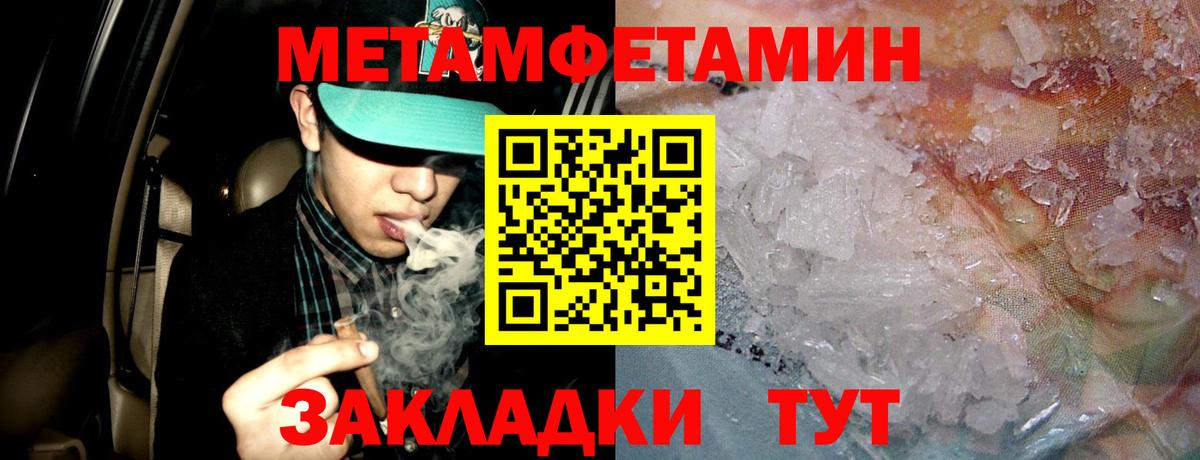 АМФ Premium Среднеуральск