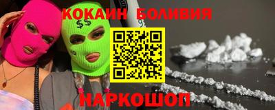 МДПВ Наро-Фоминск
