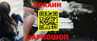ГАЛЛЮЦИНОГЕННЫЕ ГРИБЫ Нальчик