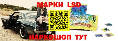 МДПВ Наро-Фоминск