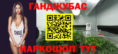 МДПВ Наро-Фоминск