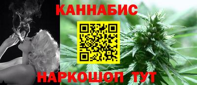 МДПВ Наро-Фоминск