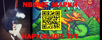 МДПВ Наро-Фоминск