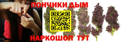 МДПВ Наро-Фоминск