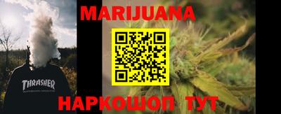 ГАЛЛЮЦИНОГЕННЫЕ ГРИБЫ Нальчик