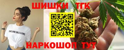 МДПВ Наро-Фоминск