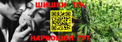 скорость Нарткала
