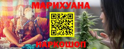 ГАЛЛЮЦИНОГЕННЫЕ ГРИБЫ Нальчик