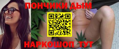 скорость Нарткала
