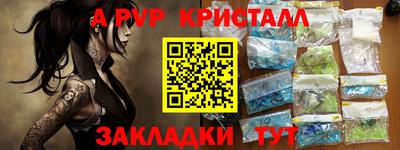 ГАЛЛЮЦИНОГЕННЫЕ ГРИБЫ Нальчик