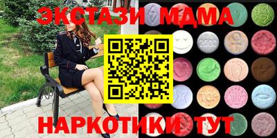МДПВ Наро-Фоминск