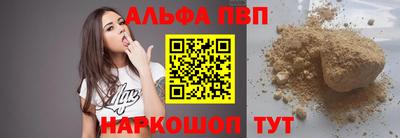 ГАЛЛЮЦИНОГЕННЫЕ ГРИБЫ Нальчик