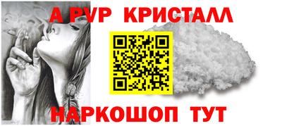 ГАЛЛЮЦИНОГЕННЫЕ ГРИБЫ Нальчик