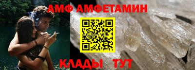 ГАЛЛЮЦИНОГЕННЫЕ ГРИБЫ Нальчик