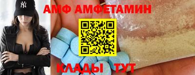 ГАЛЛЮЦИНОГЕННЫЕ ГРИБЫ Нальчик