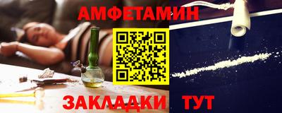 ГАЛЛЮЦИНОГЕННЫЕ ГРИБЫ Нальчик
