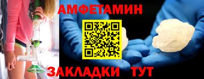 ГАЛЛЮЦИНОГЕННЫЕ ГРИБЫ Нальчик