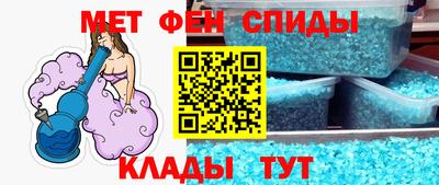 ГАЛЛЮЦИНОГЕННЫЕ ГРИБЫ Нальчик