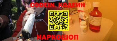 МДПВ Наро-Фоминск