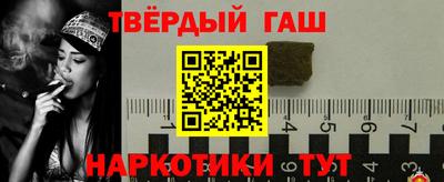 скорость Нарткала