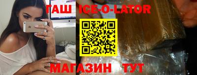 ГАЛЛЮЦИНОГЕННЫЕ ГРИБЫ Нальчик