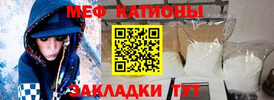 МДПВ Наро-Фоминск