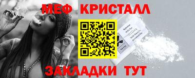 ГАЛЛЮЦИНОГЕННЫЕ ГРИБЫ Нальчик
