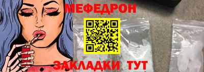 ГАЛЛЮЦИНОГЕННЫЕ ГРИБЫ Нальчик